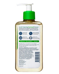 Hydrating Foaming Oil Cleanser - 237ml