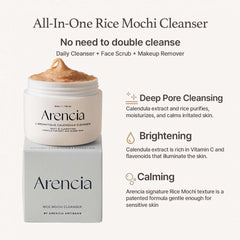 ARENCIA Rice Mucin Cleanser