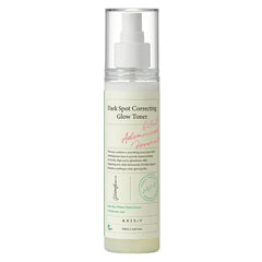 Axis - Y Dark Spot Correcting Glow Toner