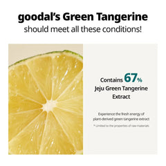 Goodal - Green Tangerine Vita C Dark Spot Care Cream