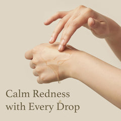 I'm from - Mugwort Essence Mini