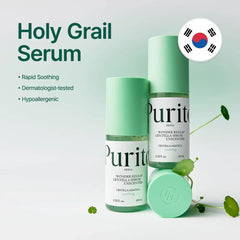Purito Seoul Wonder Releaf Centella Serum Unscented