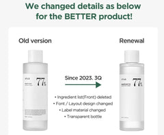 Anua Heartleaf 77% Soothing Toner 250ml