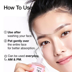 Anua Peach 70 Niacin Serum 10ml and 30ml