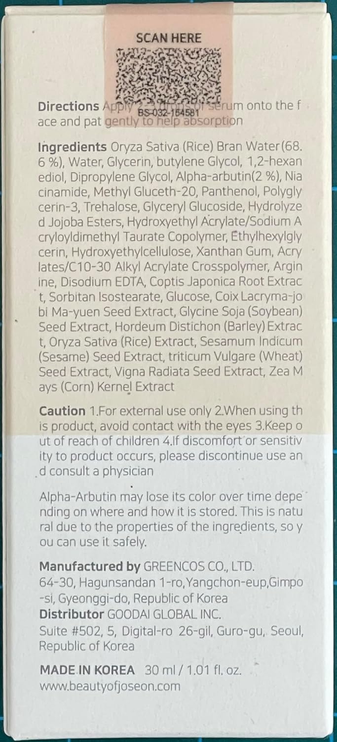 Beauty of Joseon Glow Deep Serum