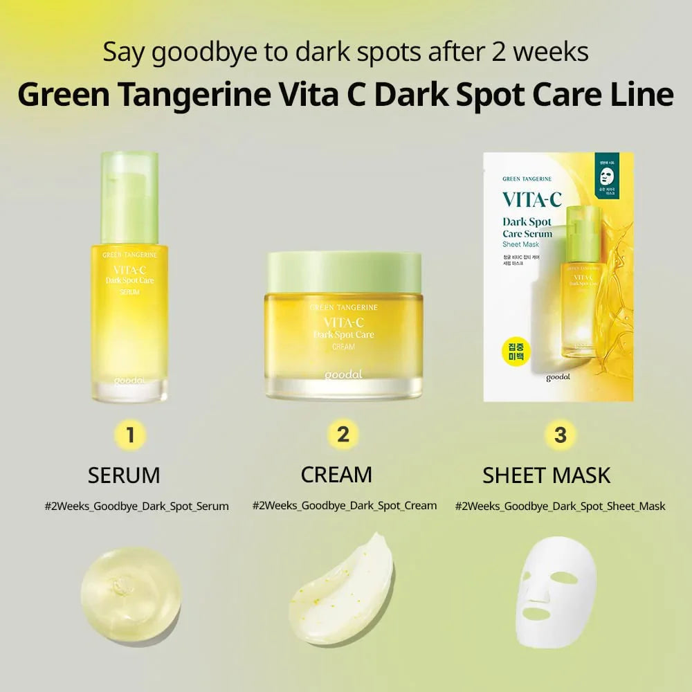 Goodal - Green Tangerine Vita C Dark Spot Care Cream