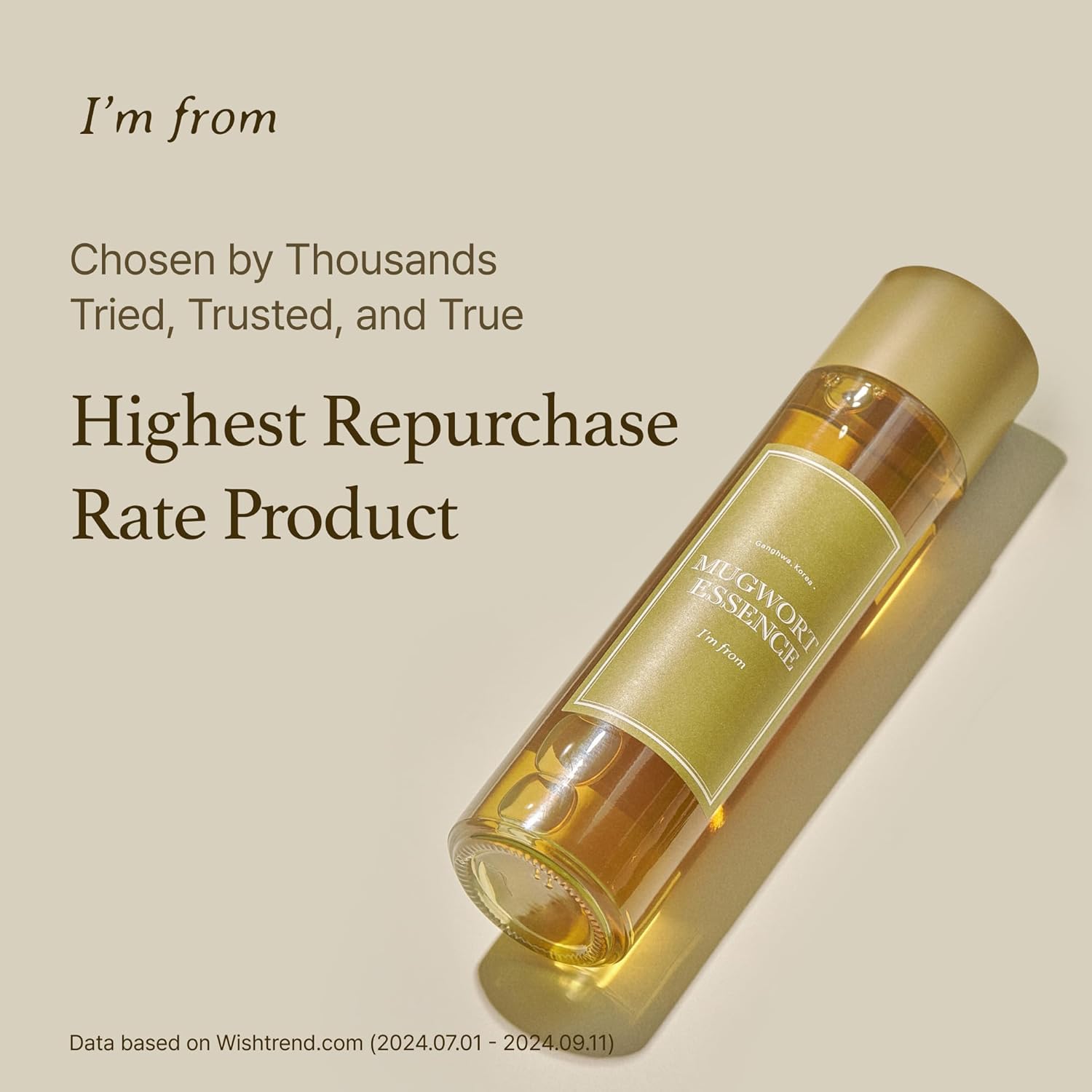 I'm from - Mugwort Essence Mini