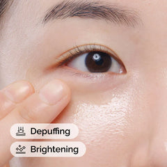 The Ordinary  Caffeine Solution 5% + EGCG