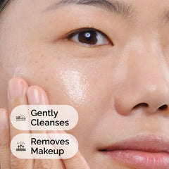 The Ordinary  Squalane Cleanser