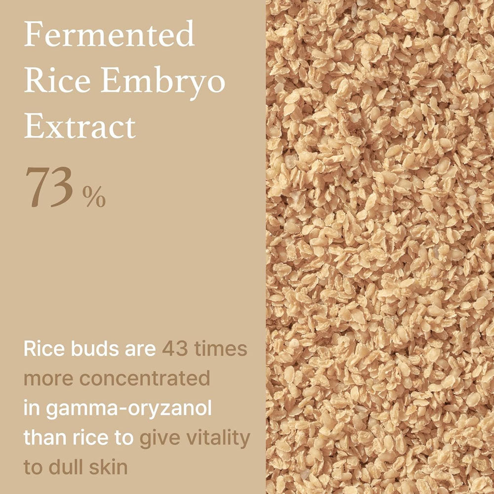 I'm from Rice Serum 30ml