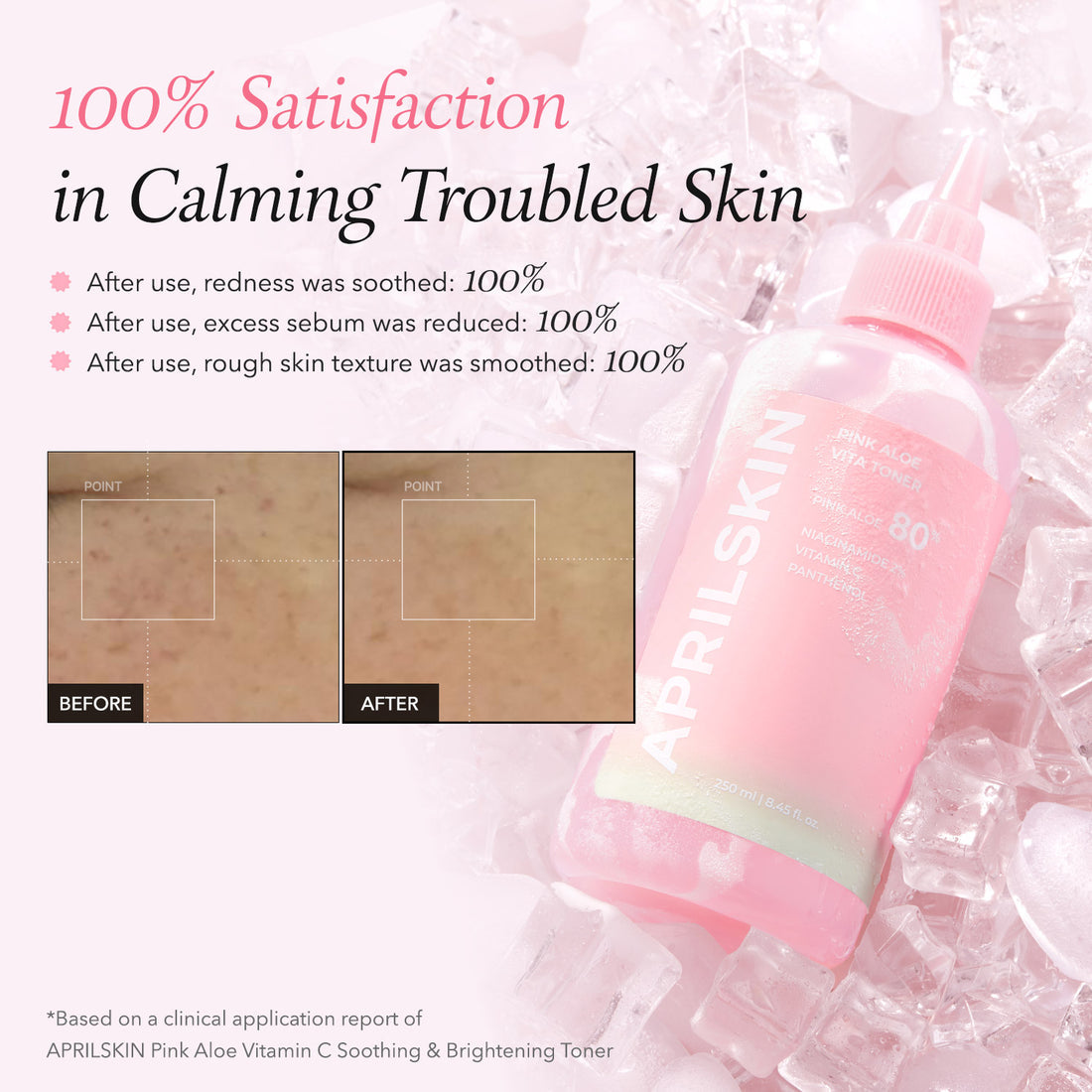 APRILSKIN Pink Aloe Vitamin C Brightening Toner